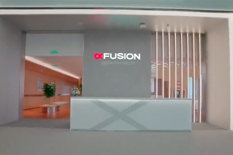 Офис xFusion